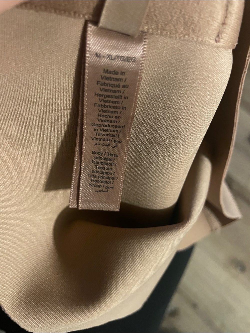 SKIMS Body Posture Trainer Vest - Picture 7 of 7
